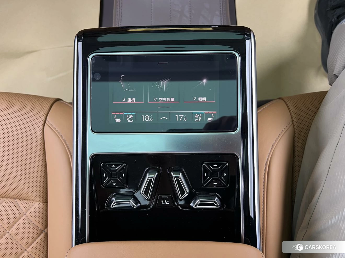 Audi A8 id 4492735 из Китая 41