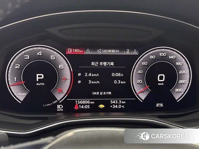 Audi A7 (4K) id 3106609 из Кореи 19