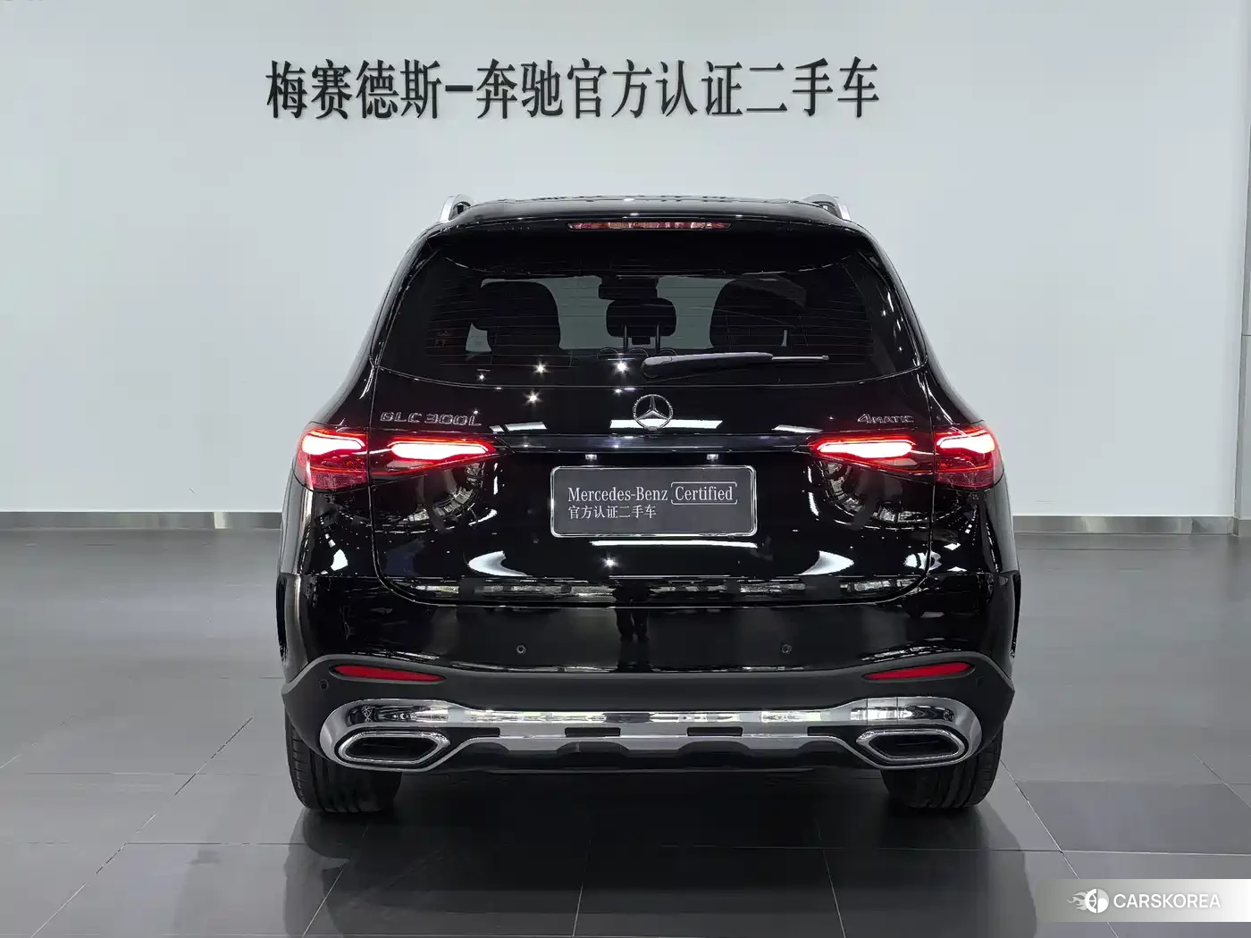 Mercedes-Benz GLC id 4634704 из Китая 20