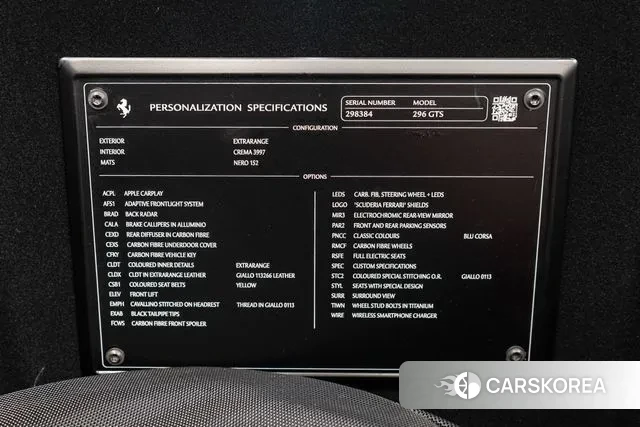 Ferrari 296 GTS id 3497034 из Кореи 9