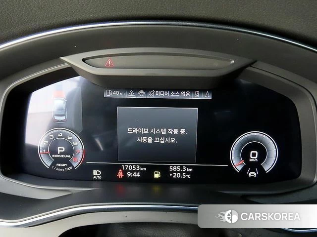 Audi A6 (C8) id 4834876 из Кореи 19