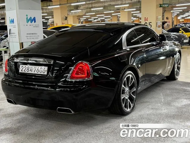 Rolls-Royce Lace id 2706369 из Кореи 15