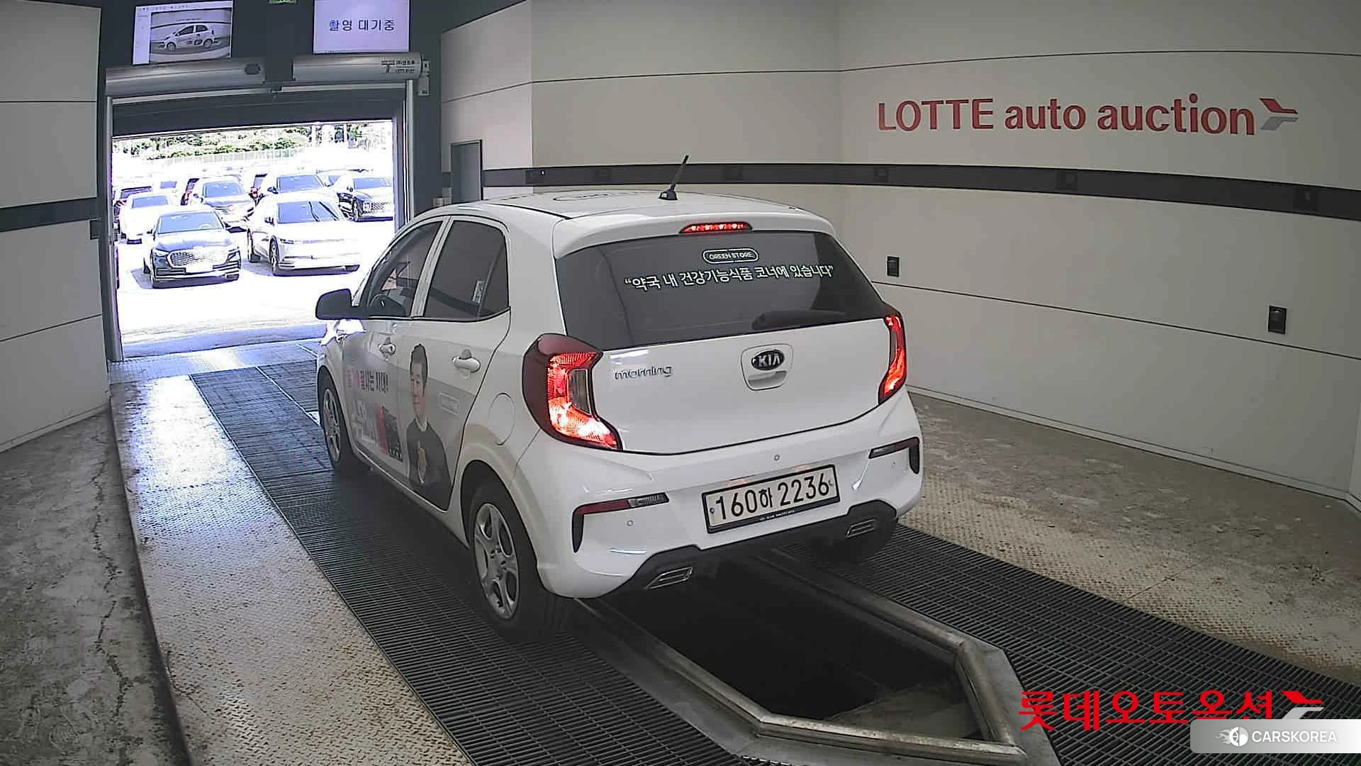 Kia Morning id 4669156 из Кореи 37