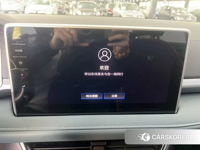 Volkswagen Tuyue id 4257947 из Китая 20
