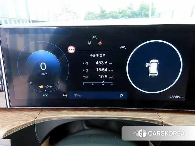 Hyundai Santa Fe (MX5) id 4280359 из Кореи 19