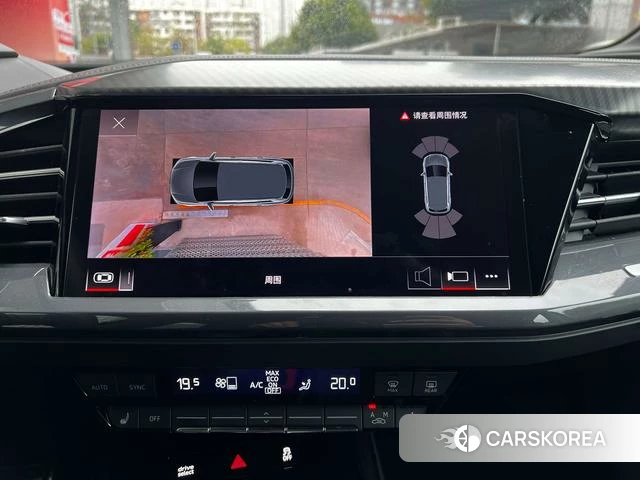 Audi Q4 e-tron id 4307037 из Китая 31