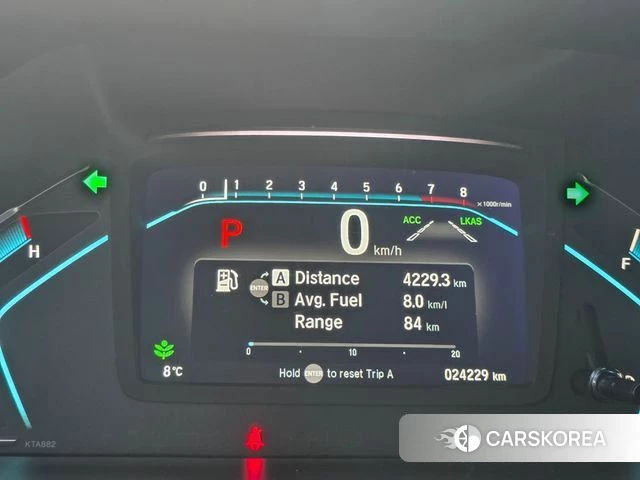 Honda Odyssey id 3801476 из Кореи 19