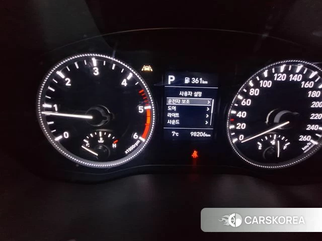 Hyundai Santa Fe TM id 4196885 из Кореи 10