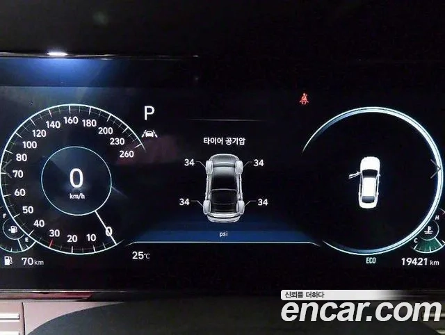 Hyundai The New Grandeur IG id 2935260 из Кореи 19