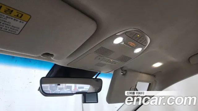 Hyundai The New Grandeur IG Hybrid id 2649187 из Кореи 19