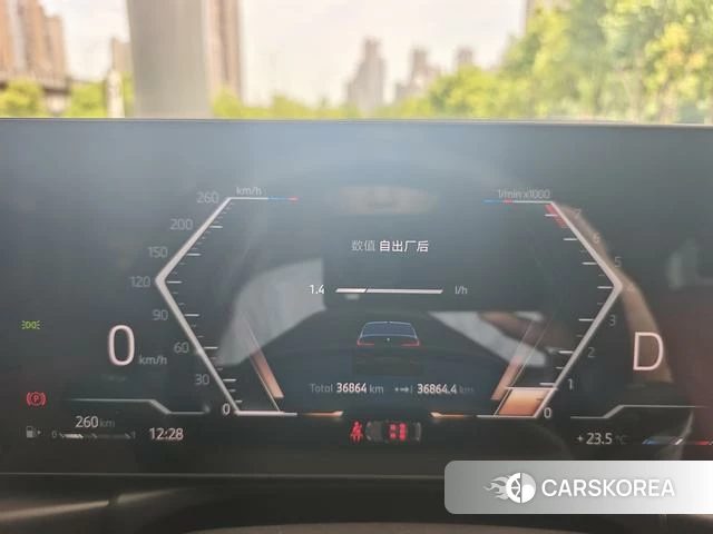 BMW 3 series id 4300156 из Китая 9