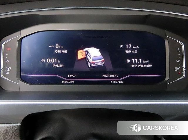Volkswagen Tiguan Allspace id 4842511 из Кореи 19