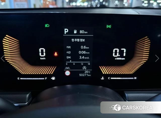 Kia The New K5 3rd generation id 4533589 из Кореи 19