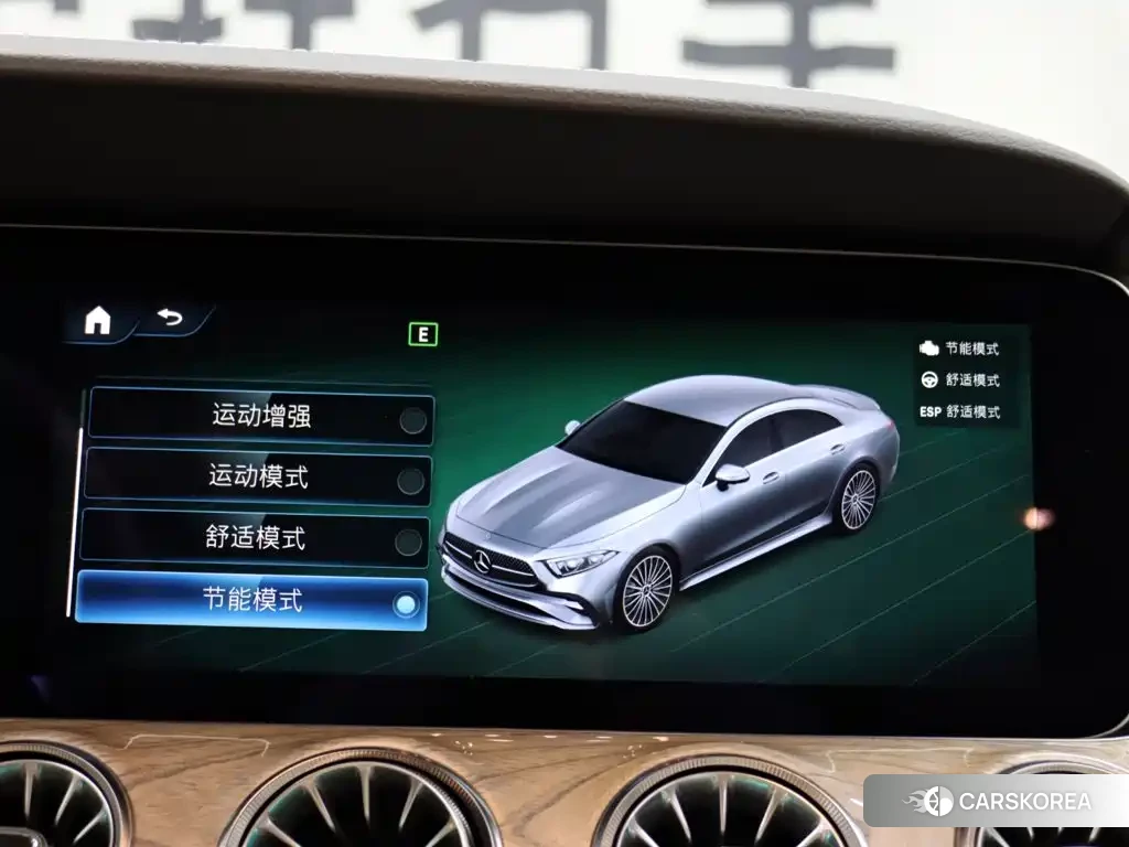 Mercedes-Benz CLS id 4628250 из Китая 30