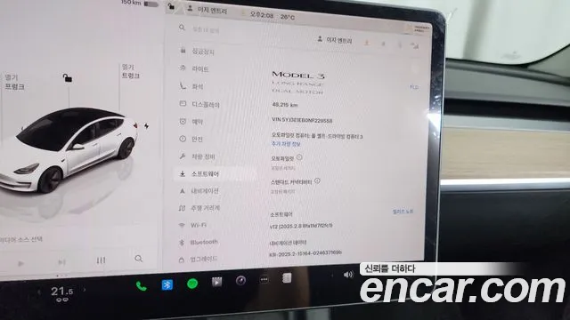 Tesla Model 3 id 2646114 из Кореи 19