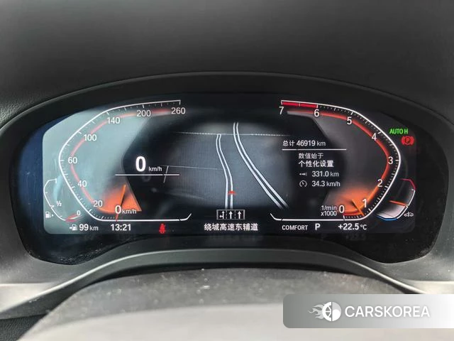 BMW X3 id 4271225 из Китая 9
