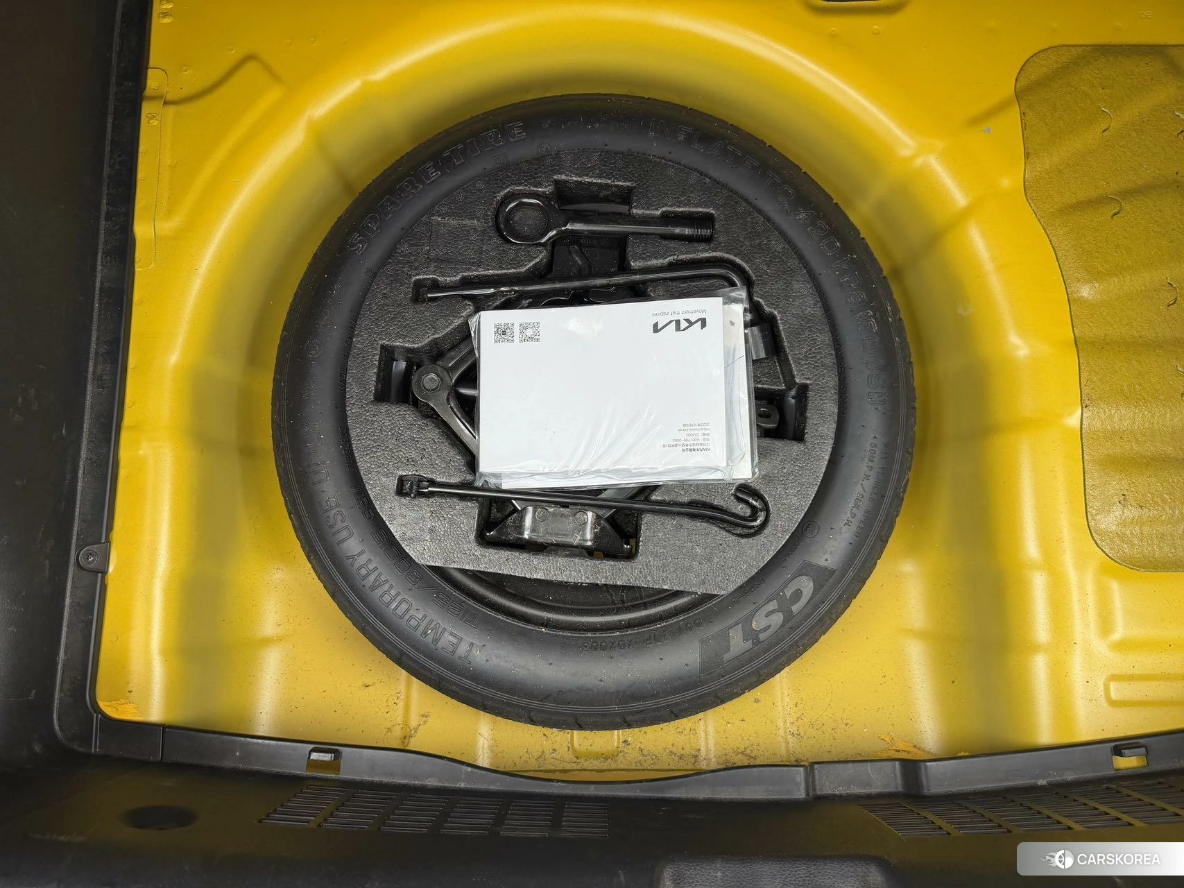 Kia Yi Ran id 4419475 из Китая 16