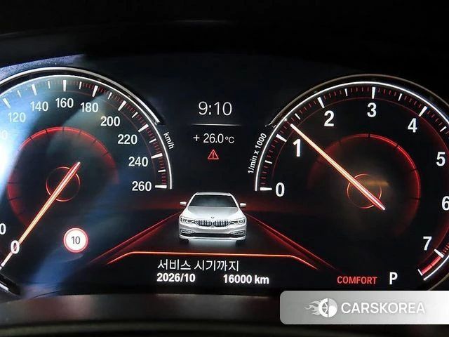 BMW 5 Series (G30) id 4781233 из Кореи 19