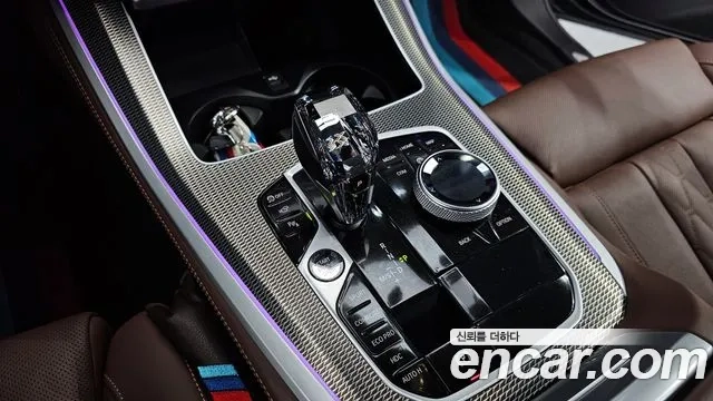 BMW X5 (G05) id 2879409 из Кореи 19