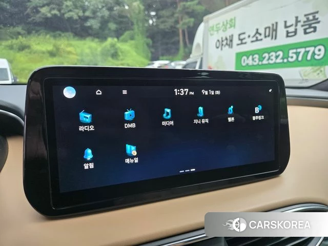 Hyundai The New Santa Fe id 4758016 из Кореи 19