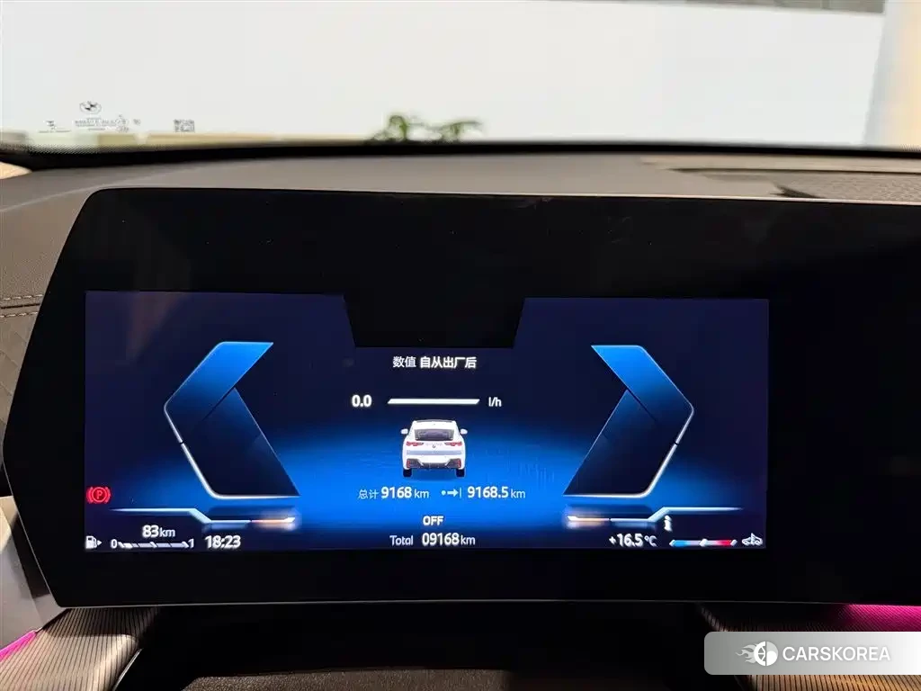 BMW X2 (imported) id 4576817 из Китая 13