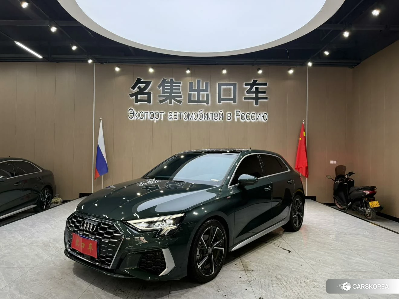 Audi A3 id 4455542 из Китая 15