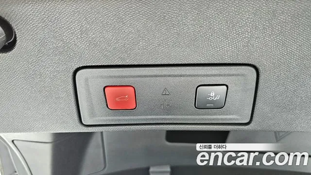 Peugeot 508 second Generation id 2790731 из Кореи 19