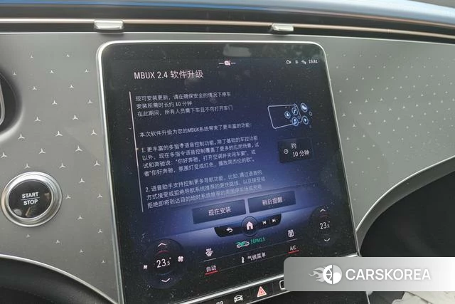 Mercedes-Benz EQE id 4320794 из Китая 16