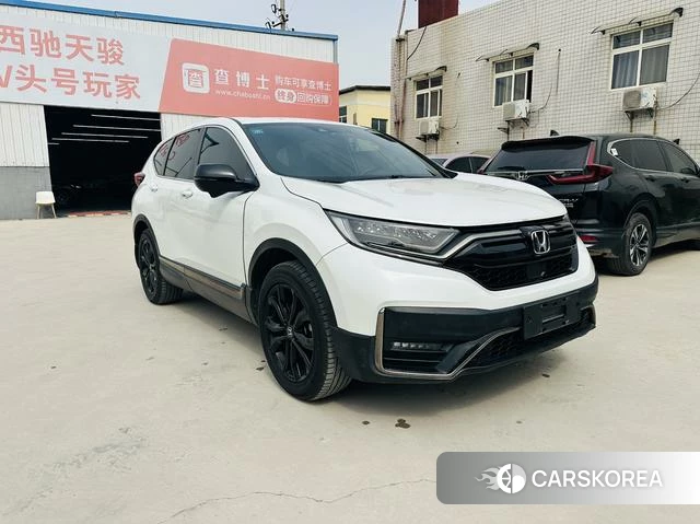 Honda CR-V id 4263940 из Китая 11