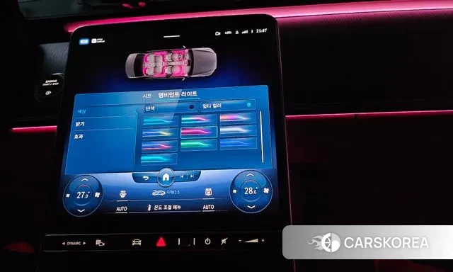 Mercedes-Benz S-Class W223 id 3680711 из Кореи 11