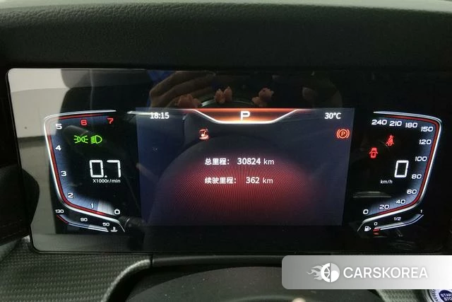 Red flag H5 id 4253373 из Китая 11