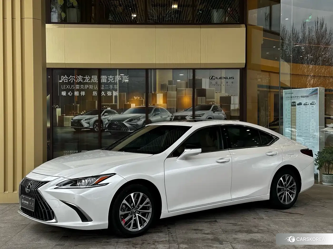 Lexus ES id 4565192 из Китая 9