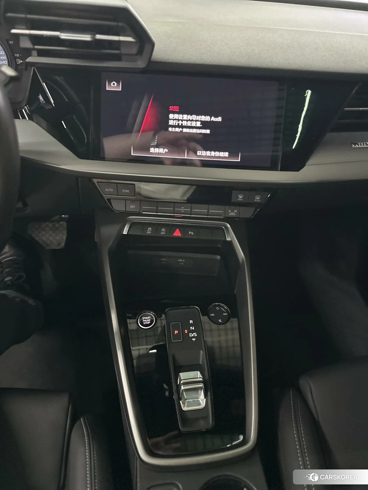 Audi A3 id 4498838 из Китая 14