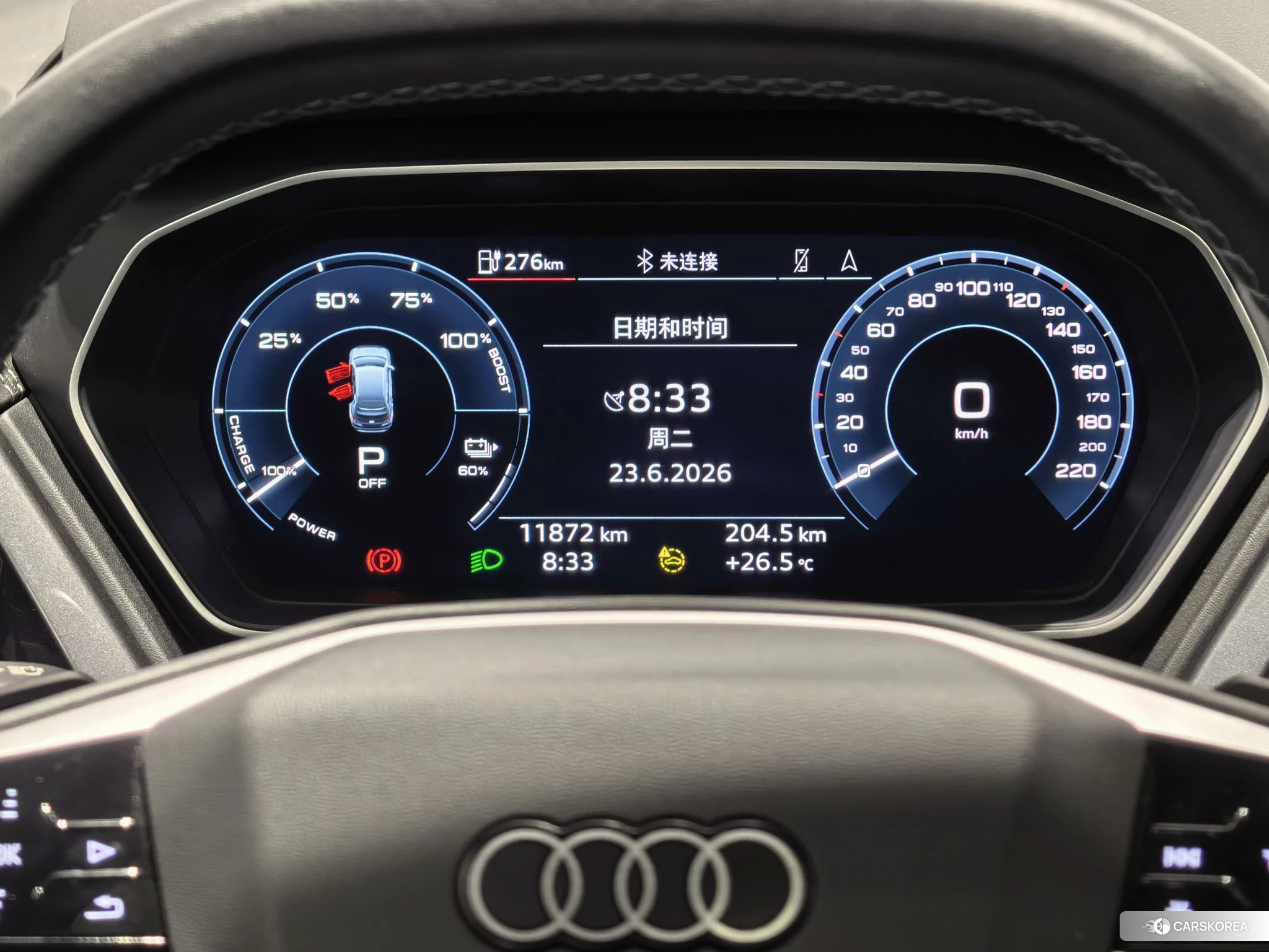 Audi Q4 id 4492741 из Китая 21