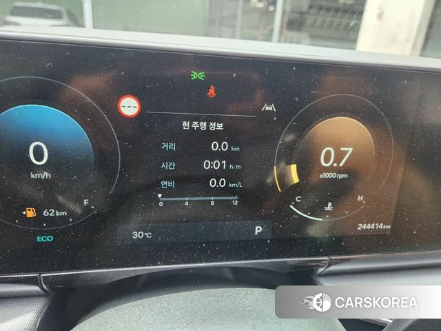 Hyundai Grandeur (GN7) id 4549573 из Кореи 9