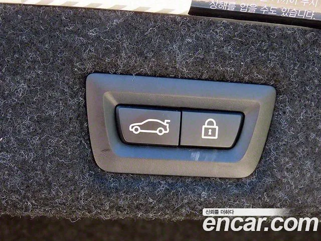 BMW 5 Series (G30) id 2686213 из Кореи 14