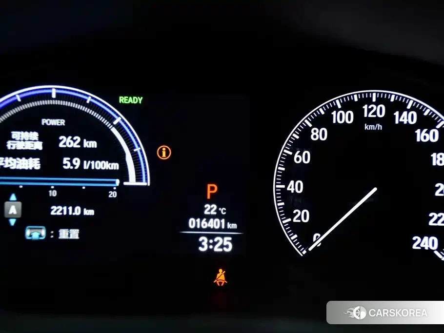 Honda Odyssey id 4553668 из Китая 15