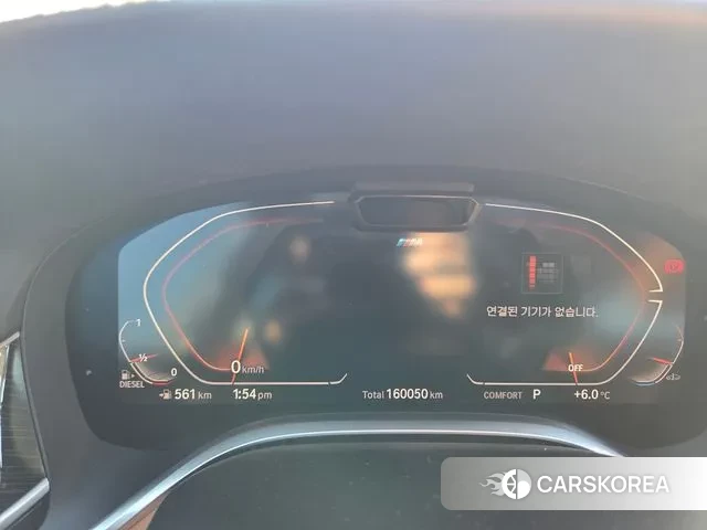 BMW 7 Series (G11) id 3463888 из Кореи 9