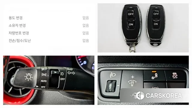 Kia Come New K3 id 3417859 из Кореи 19