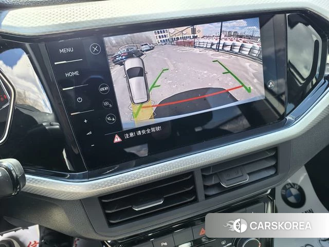 Volkswagen Exploring the shadow id 4263091 из Китая 17