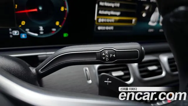 Mercedes-Benz GLS - Class X167 id 2853375 из Кореи 19