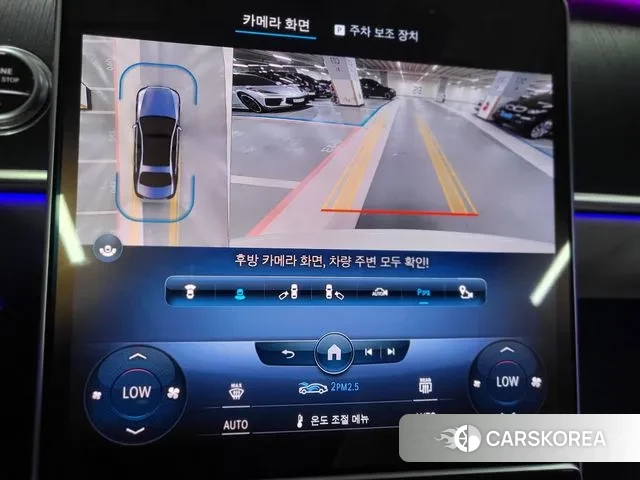 Mercedes-Benz S-Class W223 id 3053424 из Кореи 18