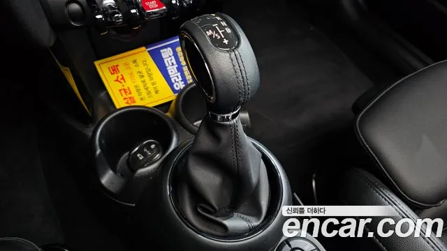 Mini Cooper id 2764300 из Кореи 19