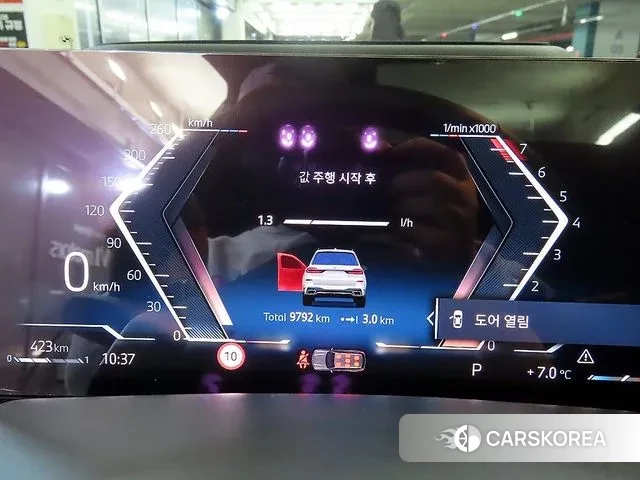 BMW X7 (G07) id 3371759 из Кореи 19