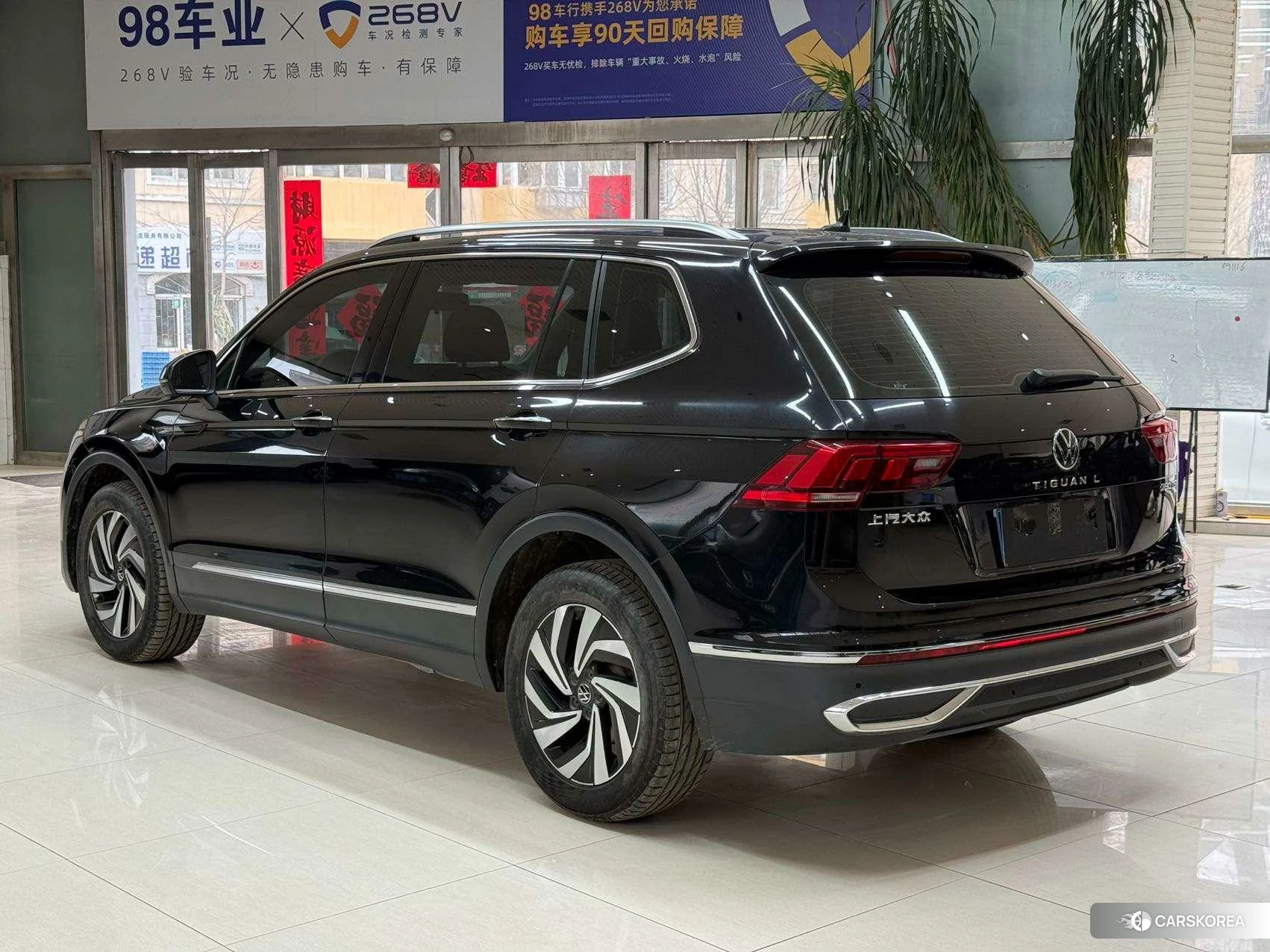 Volkswagen Tiguan L id 4510355 из Китая 22