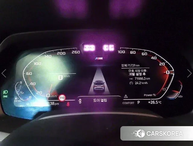 BMW X7 (G07) id 3032135 из Кореи 19