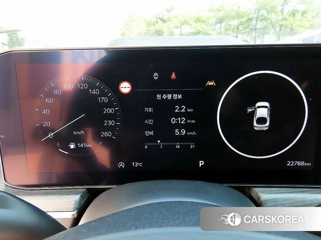 Kia The New K5 3rd generation id 3841656 из Кореи 19