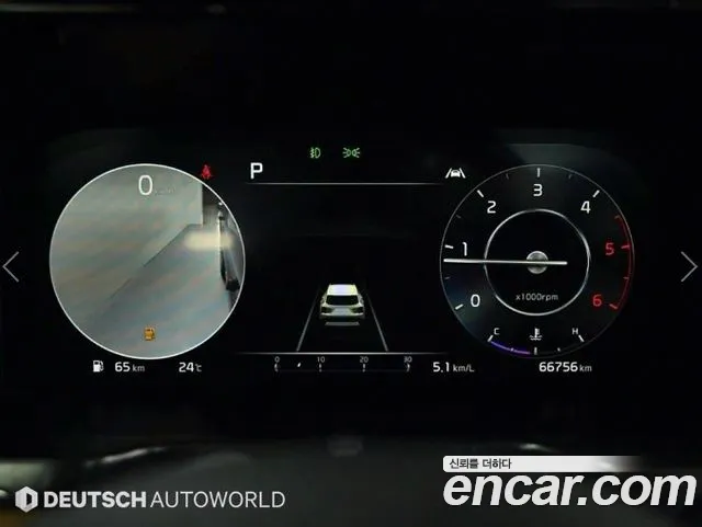 Kia Sorento 4th Generation id 2713485 из Кореи 18