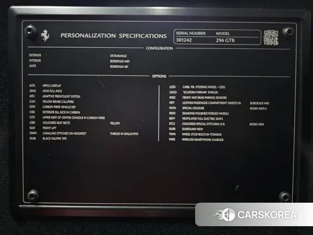 Ferrari 296 GTB id 3052760 из Кореи 19