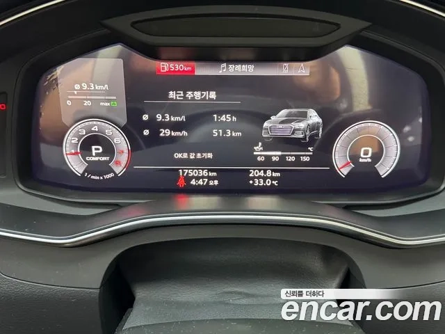 Audi A6 (C8) id 2948650 из Кореи 11